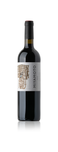 Vino Matador "BARCELÓ"